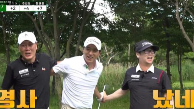 ‘1만2000분의 1 확률’ 주진모, 유튜브 촬영 중 ‘홀인원’…롤렉스 시계 선물