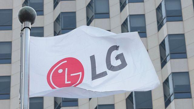 ㈜LG, 2천500억원 규모 자사주 소각…첫 중간배당도 실시