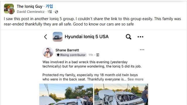 트럭 충돌로 반파됐는데도 멀쩡...美서 쌍둥이 지킨 현대차 '아이오닉5'