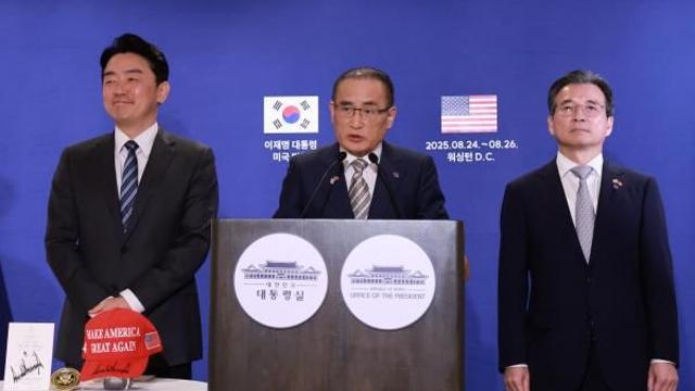 위성락 