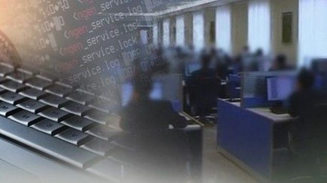 北사이버 위협 대응해 한미일 뭉쳤다…도쿄서 실무그룹회의