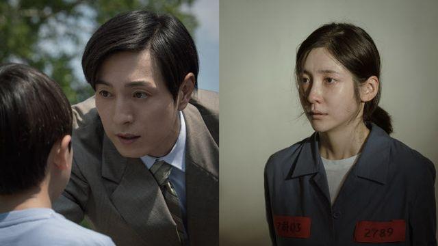 스크린 열일 정성일→사형수 된 박지현…'자필' 크랭크업