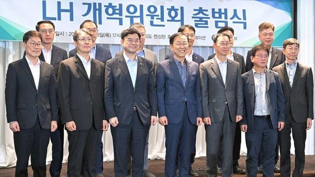국토부, LH 손질 본격화···