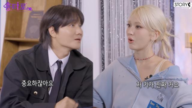 필라테스 하면 진짜 키가 커짐???