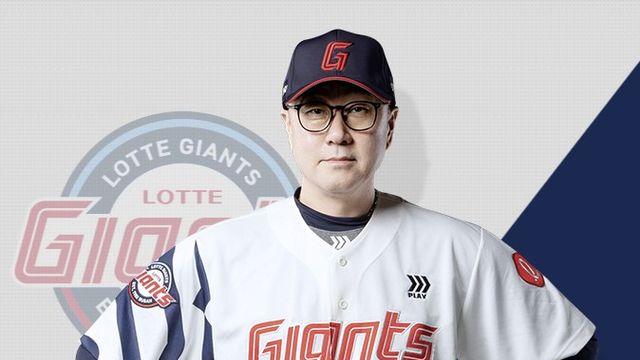 프로야구 롯데, 분위기 쇄신 위해 1군 코치진 대폭 개편...김상진 코치 콜업