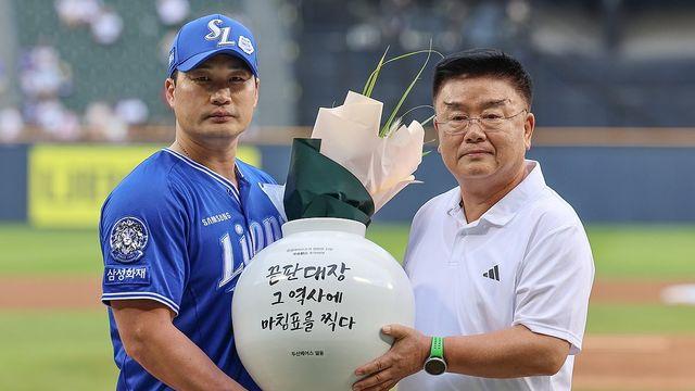 은퇴 투어 시작 삼성 오승환 