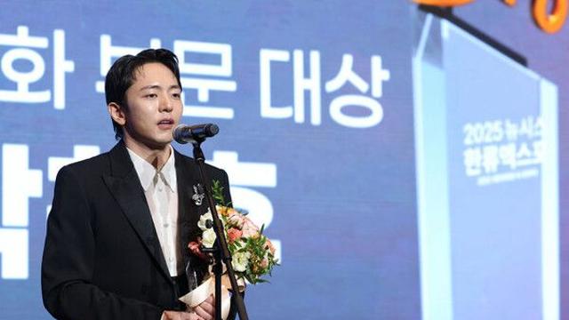 [2025 뉴시스 한류엑스포] 박천휴 서울시장상