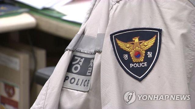 '음주운전 근절' 서약 어긴 경찰관, 강등 불복 소송 패소