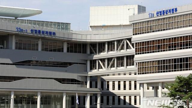 산업부, 외투 담당자 전문 교육 개설…유치 역량 강화