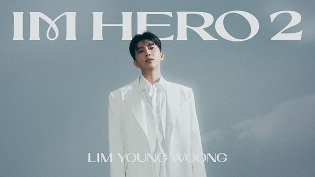 임영웅, 오늘(29일) 'IM HERO 2' 발매…11개 곡으로 꽉 채웠다