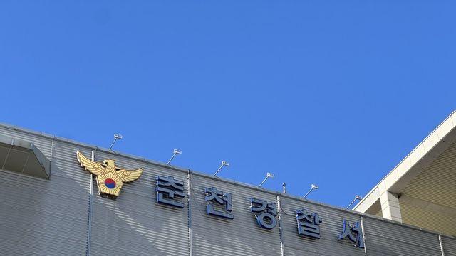 흉기 휘둘러 행인 다치게 한 40대 붙잡혀…경찰, 응급입원 조처