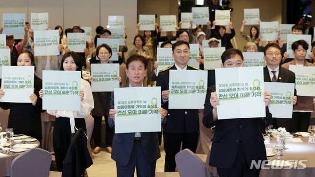 작년 아동·장애인·치매 실종 신고 5만건…121명은 못 찾아