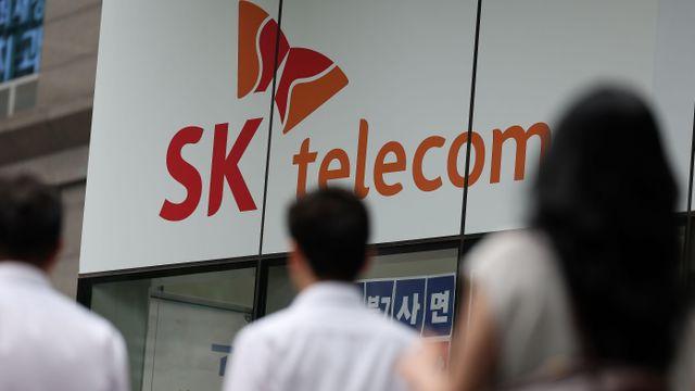 '국민 절반 해킹 피해' SKT 과징금 1348억원...역대 최대 이유는
