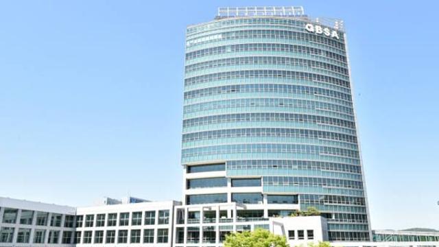 경과원 올해 안 파주 이전…노조와 보상 합의가 최대 과제