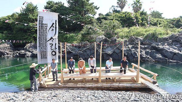 서귀포시 9월 문화·관광·체육행사 '풍성'