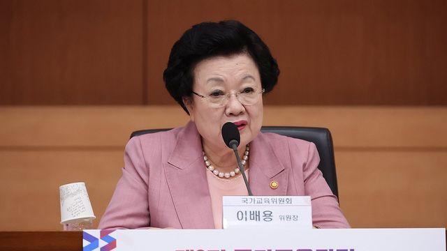 김건희특검, 이배용 국교위원장 압수수색…'금거북이' 청탁 의혹(종합)
