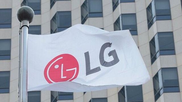 LG, 2,500억 규모 자사주 소각 결정…첫 중간배당 실시