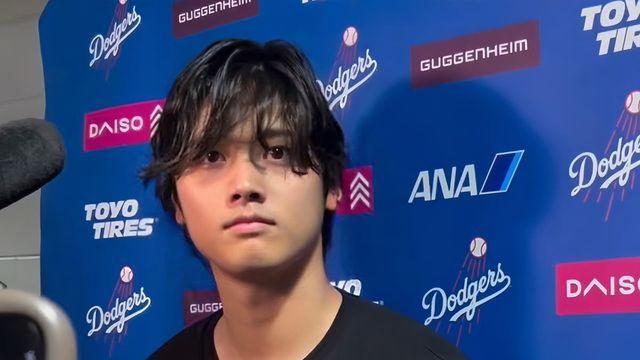 살만 빼도 아이돌급인 최근 오타니