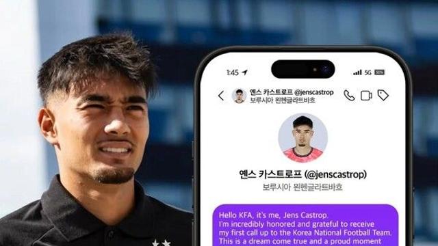 ‘韓 혼혈 국가대표 탄생’ 카스트로프, 미국에서 데뷔...“꿈 이뤄진 순간이자 자랑스러운 시간”