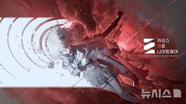 스마일게이트 '카제나', 내달 사전 테스트…