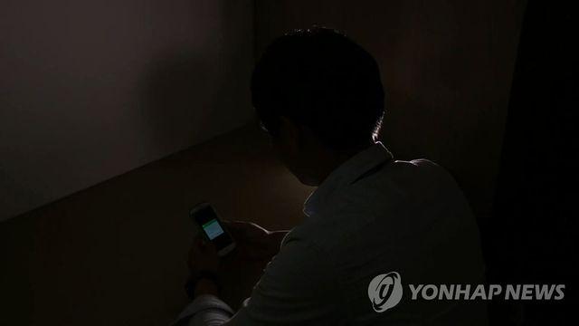 현직 대학교수, 헤어진 연인 성폭행·스토킹 혐의 기소