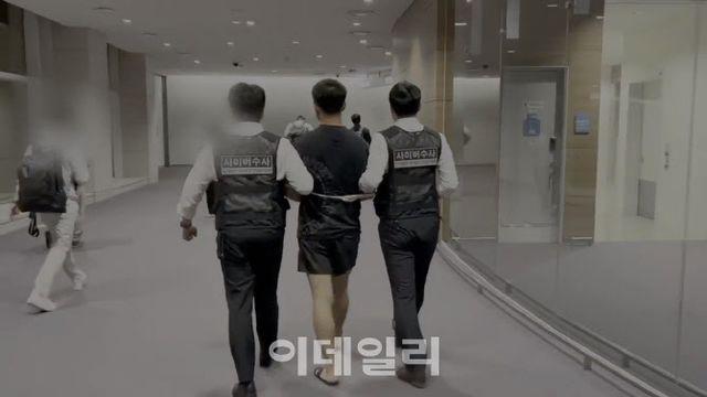 BTS 정국도 당했다…자산가 55조 노린 `알뜰폰 해커`
