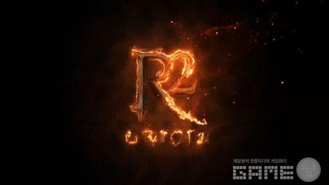 웹젠 MMORPG 기대작 'R2 ORIGIN' 출시 초읽기