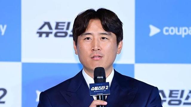 구자철 