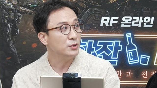 넷마블 'RF온라인 넥스트' 총 900명 경쟁하는 콘텐츠 열렸다