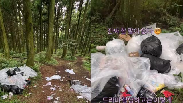 ‘현혹’ 제작사, 쓰레기 무단 투기 논란에 공식 사과···“불편끼쳐 죄송, 현재 모두 정리”