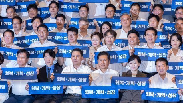 여야, 대치 속 정기국회 대비 워크숍…'개혁 입법' vs '대여 투쟁'(종합)