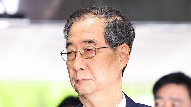 고위공직자 50명 재산공개…한덕수 前총리 86억원