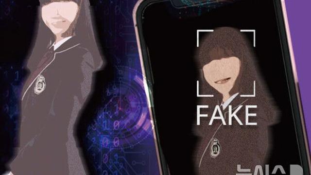 딥페이크 성범죄 피해자 97% 여성, 46% 10대 이하
