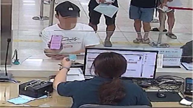 위조 영주증 제시하며 제주 무단이탈 시도 불법체류자 구속
