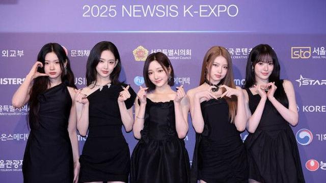 [2025 뉴시스 한류엑스포] 키키 서울관광재단상 