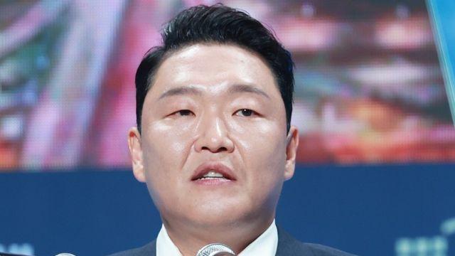 싸이, 수면제 대리 수령 혐의로 경찰 수사