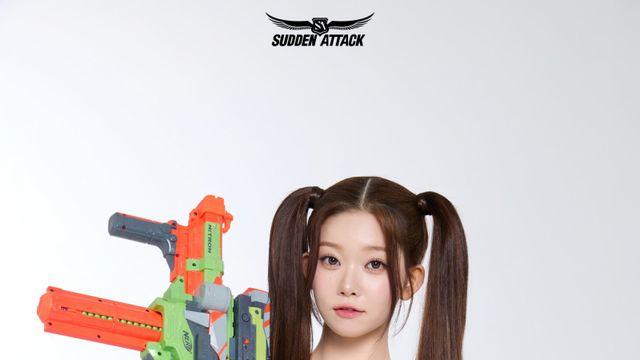 “게임 속 츠키 실존?” 서든어택 캐릭터로 등장