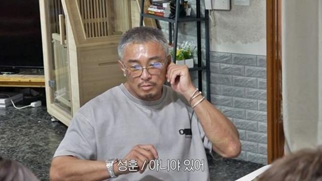 추성훈, '시가 3억' 8캐럿 목걸이 도난당해…이경규 경찰 연행 (마이턴)
