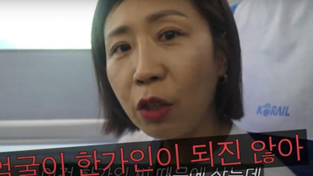 정선희, 한가인 때문에 샀는데...