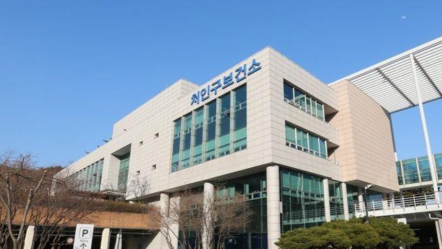 용인 기숙학원서 결핵환자 발생…접촉자 300여명 감염검사