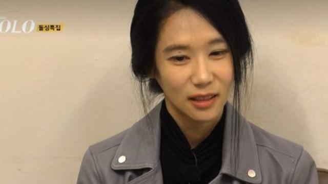 ‘나솔’ 16기 옥순, 유산 소식 전했다…”부주의로 예상치 못한 이별” [전문]