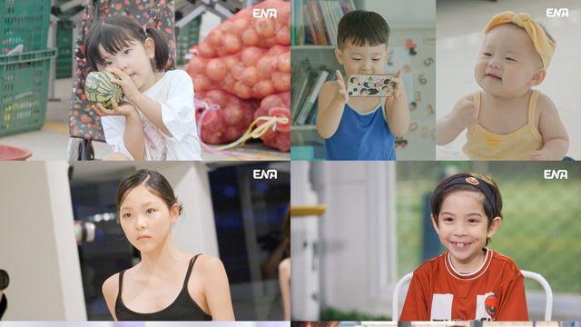'내 아이의 사생활', 도아 효과로 비드라마 화제성 급상승!