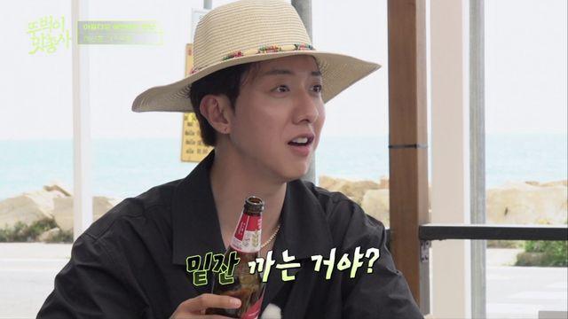 촬영 중 하극상 터진 예능 상황…이정신, 반말에 어깨 툭툭 (뚜벅이 맛총사)