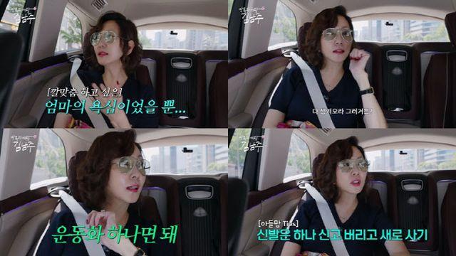 김남주 