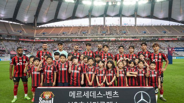 HS효성더클래스, FC서울 홈경기에 임직원 초청