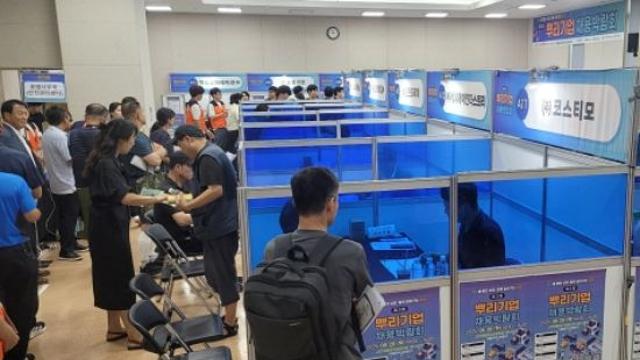 인천시, ‘2025 채용박람회’ 개최… 15개 뿌리기업 참여