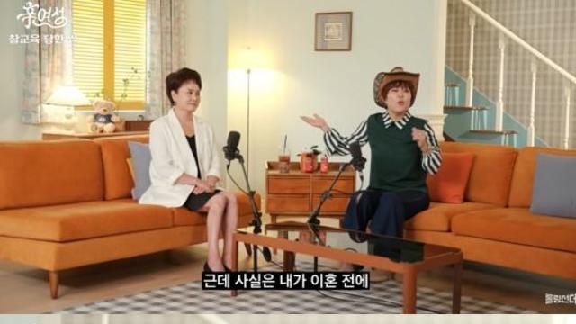조혜련 