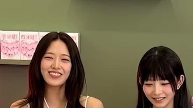 컴백 라이브 방송하다가 갑자기 성인돌이 된 아이브