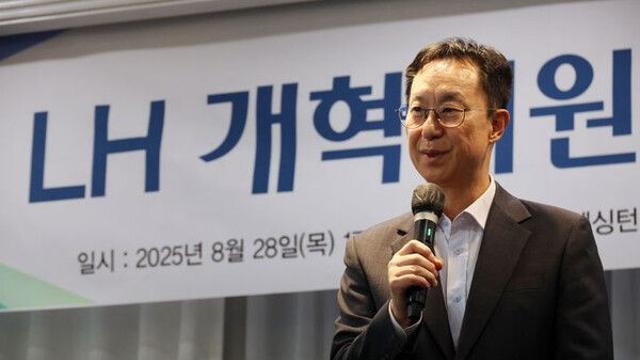 LH '땅장사' 논란 끝내나…택지 임대 전환 주목[주간 부동산 키워드]