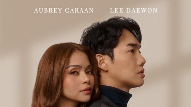 이대원X카라안, 듀엣곡 ‘욕심쟁이’ 9월 발표…한-필리핀 취향저격 예고